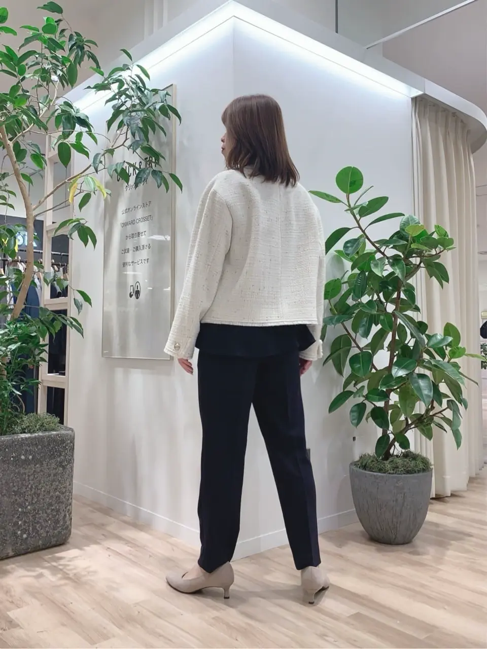 23区 犬塚 コーディネート画像