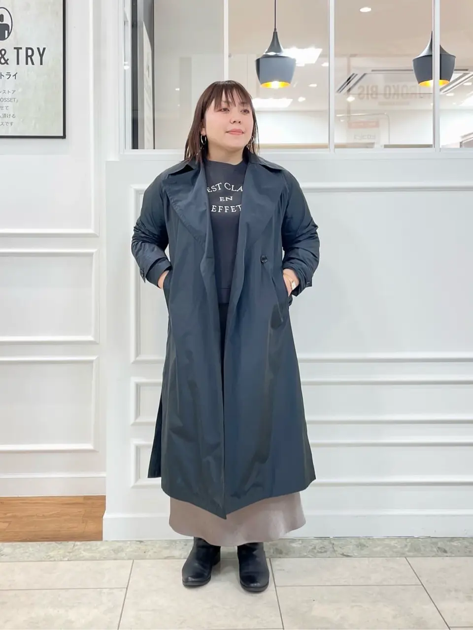 23区 M コーディネート画像