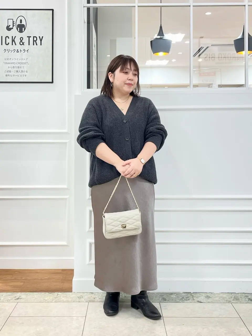 23区 M コーディネート画像