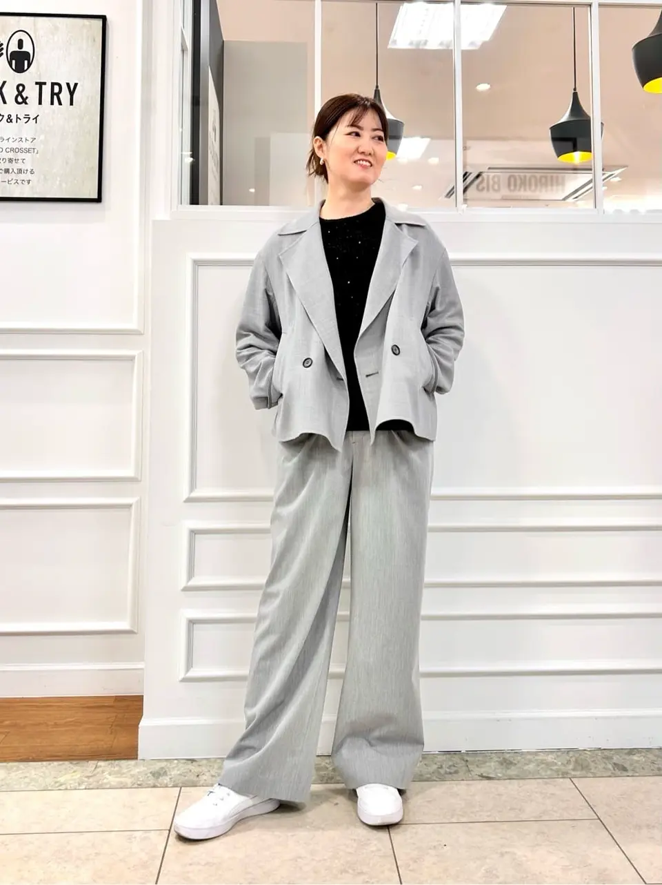 23区 スタッフ コーディネート画像