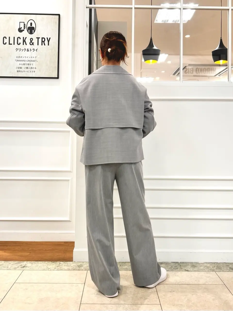 23区 スタッフ コーディネート画像