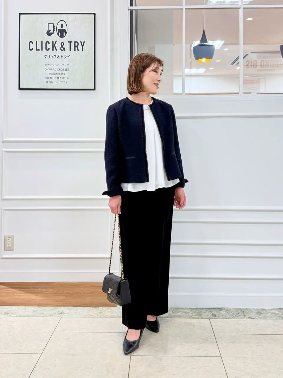 23区 高橋 コーディネート画像