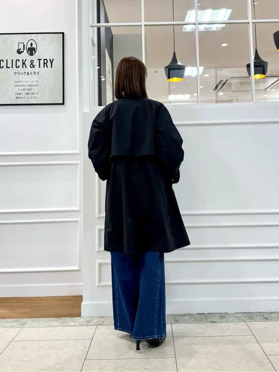 23区 高橋 コーディネート画像