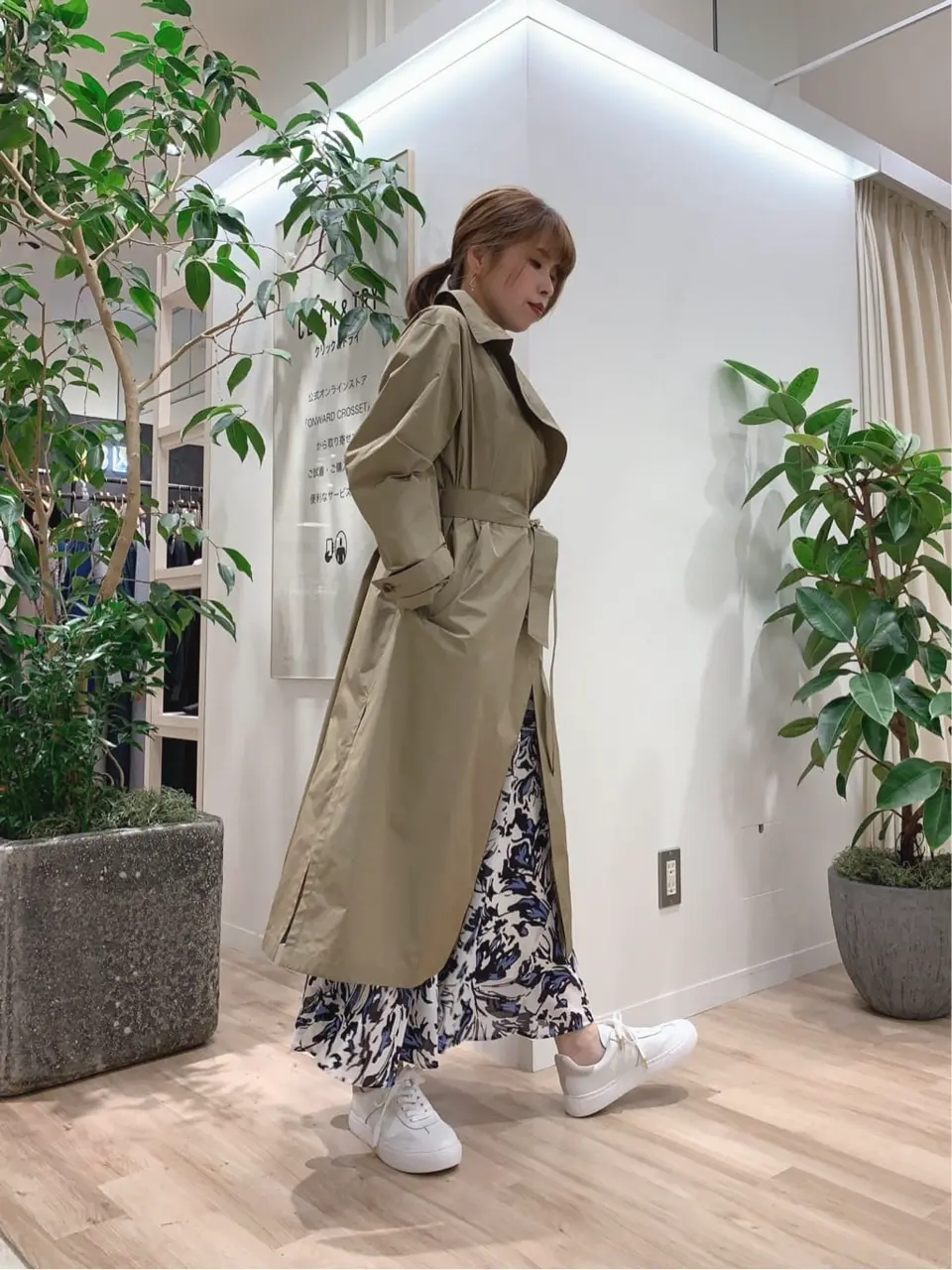 23区 犬塚 コーディネート画像