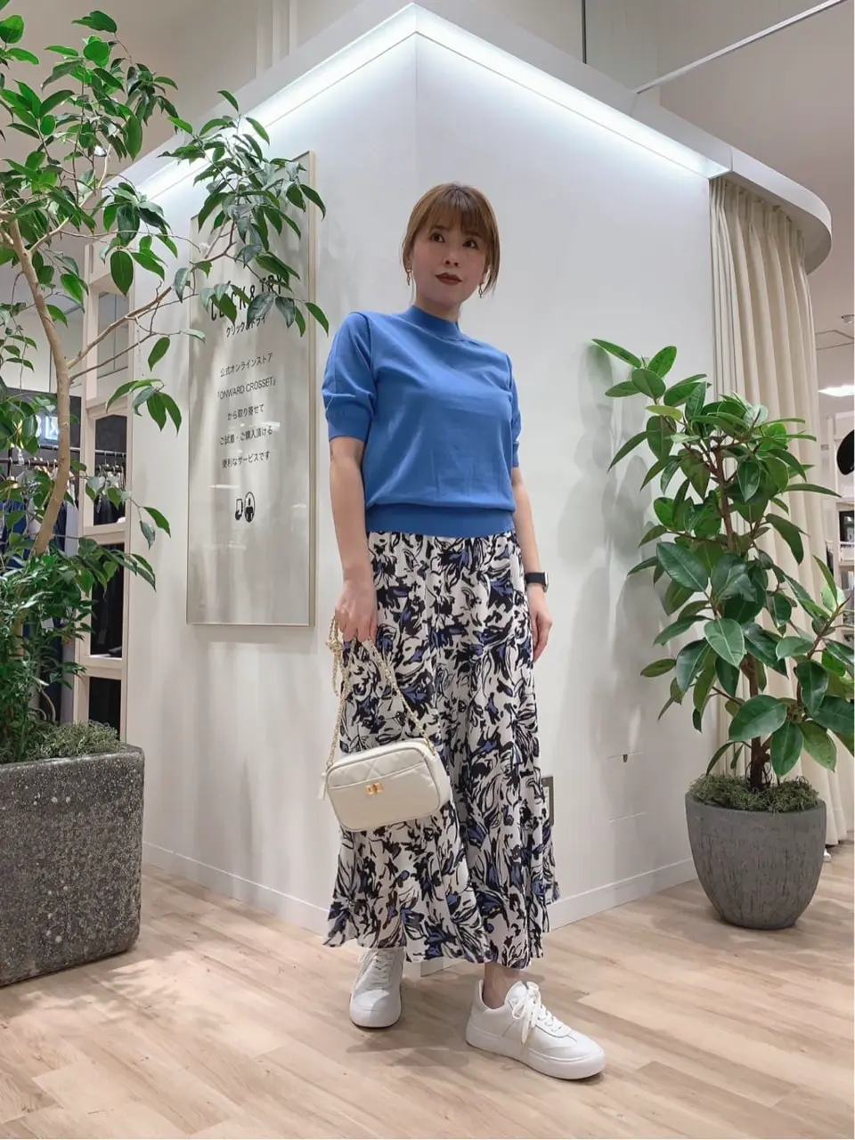 23区 犬塚 コーディネート画像