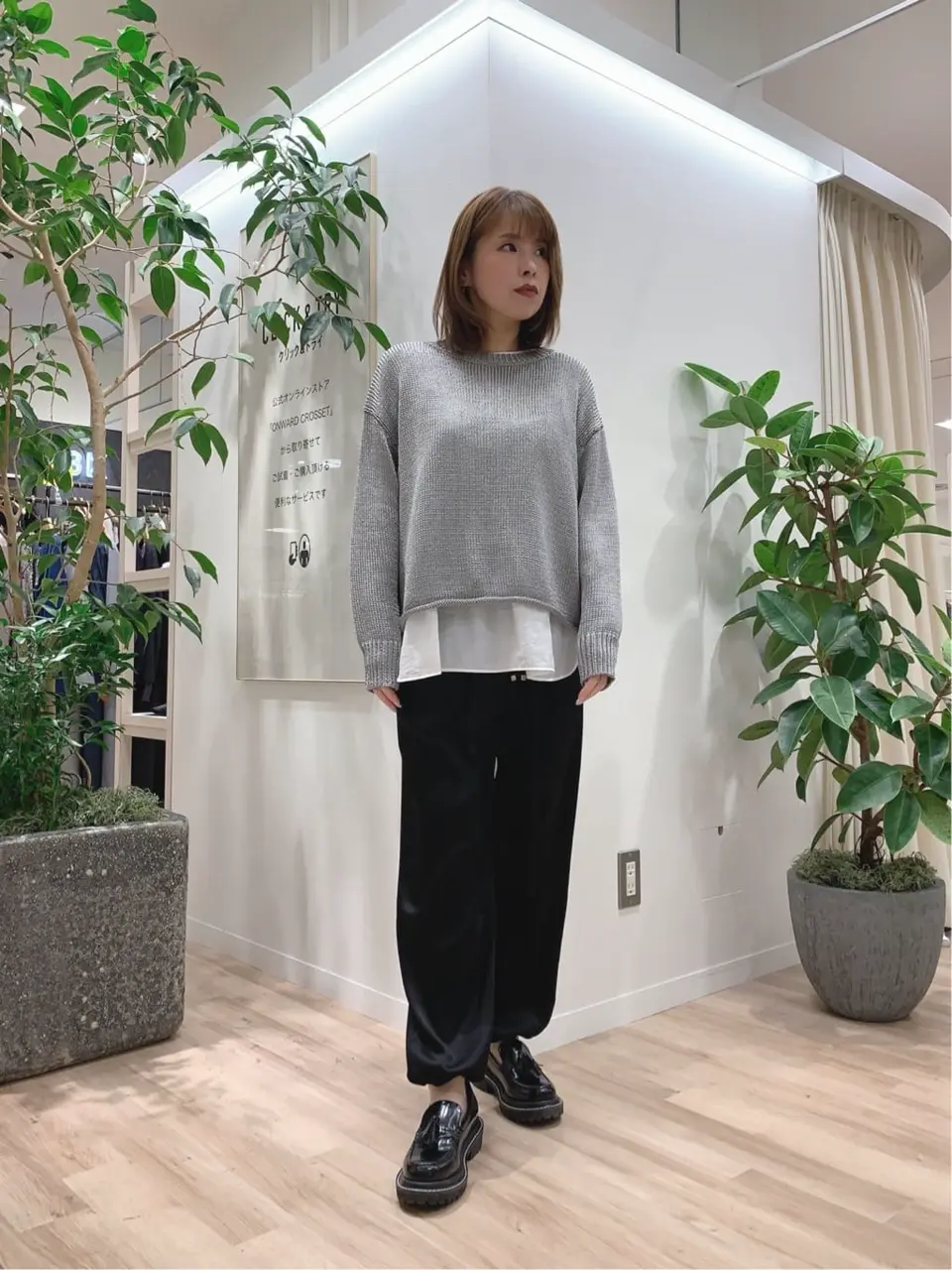 23区 犬塚 コーディネート画像