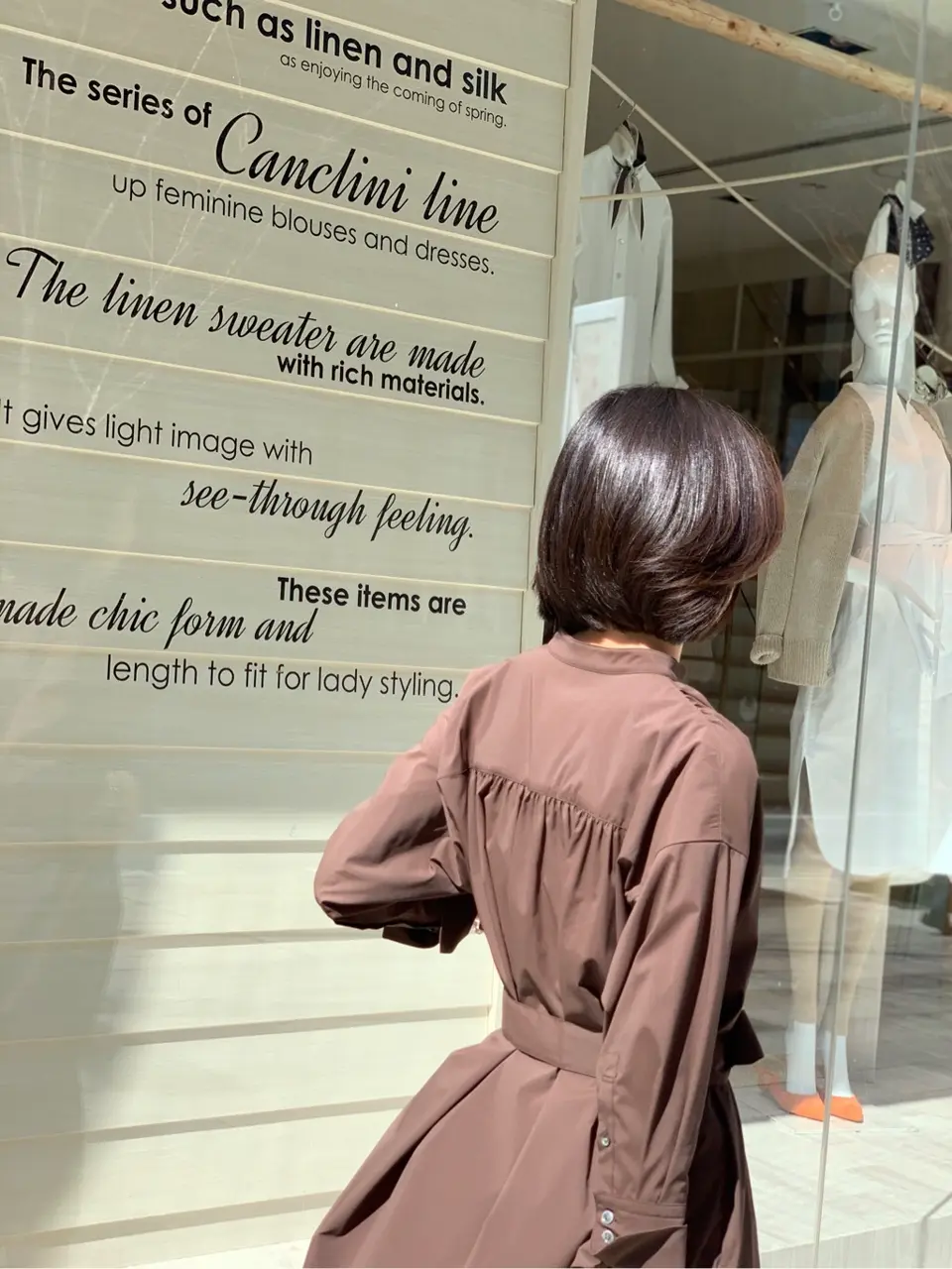 23区 板垣 コーディネート画像