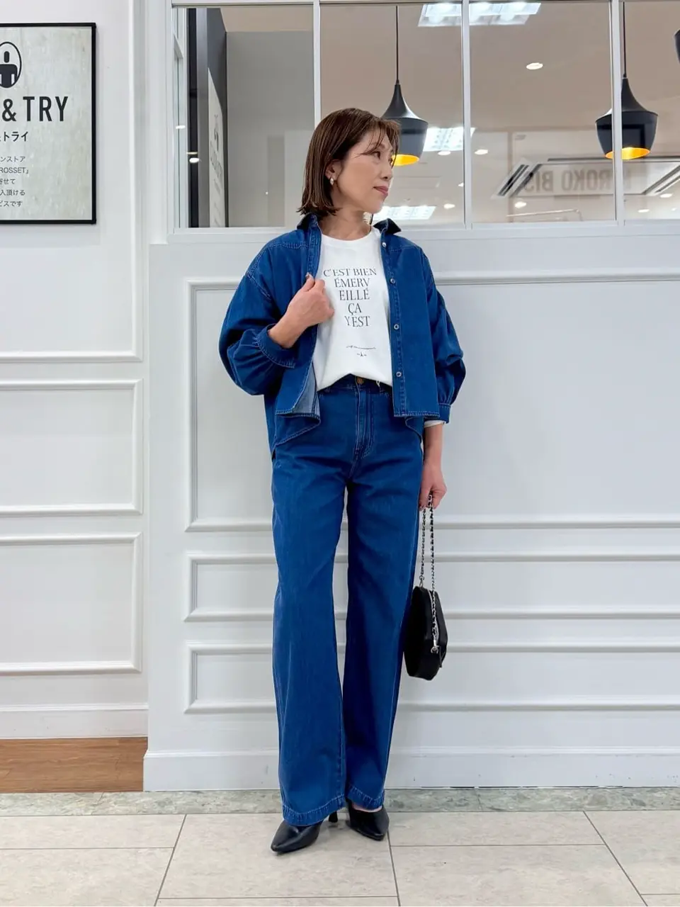 23区 高橋 コーディネート画像