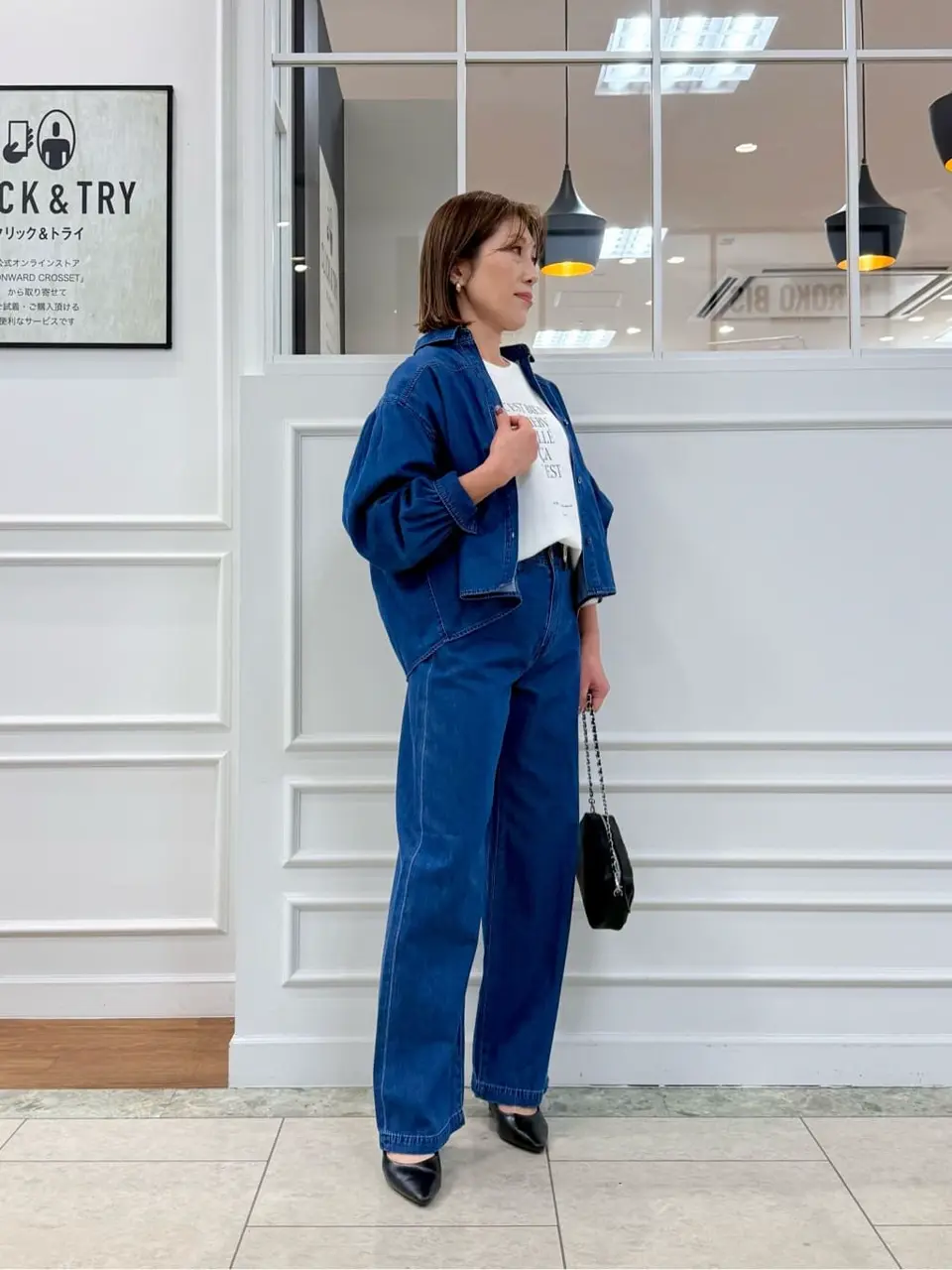 23区 高橋 コーディネート画像