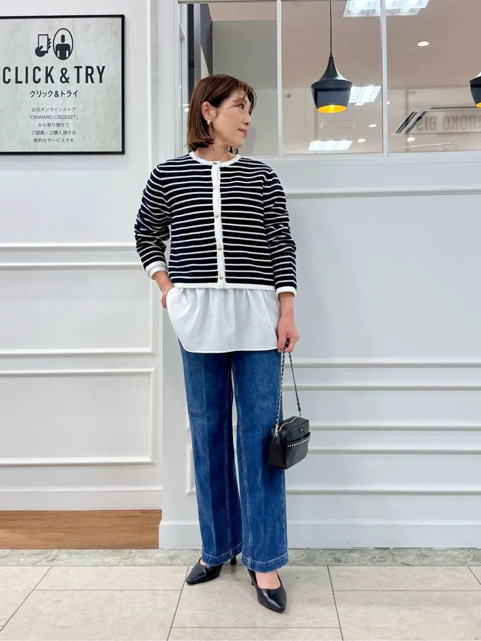 23区 高橋 コーディネート画像