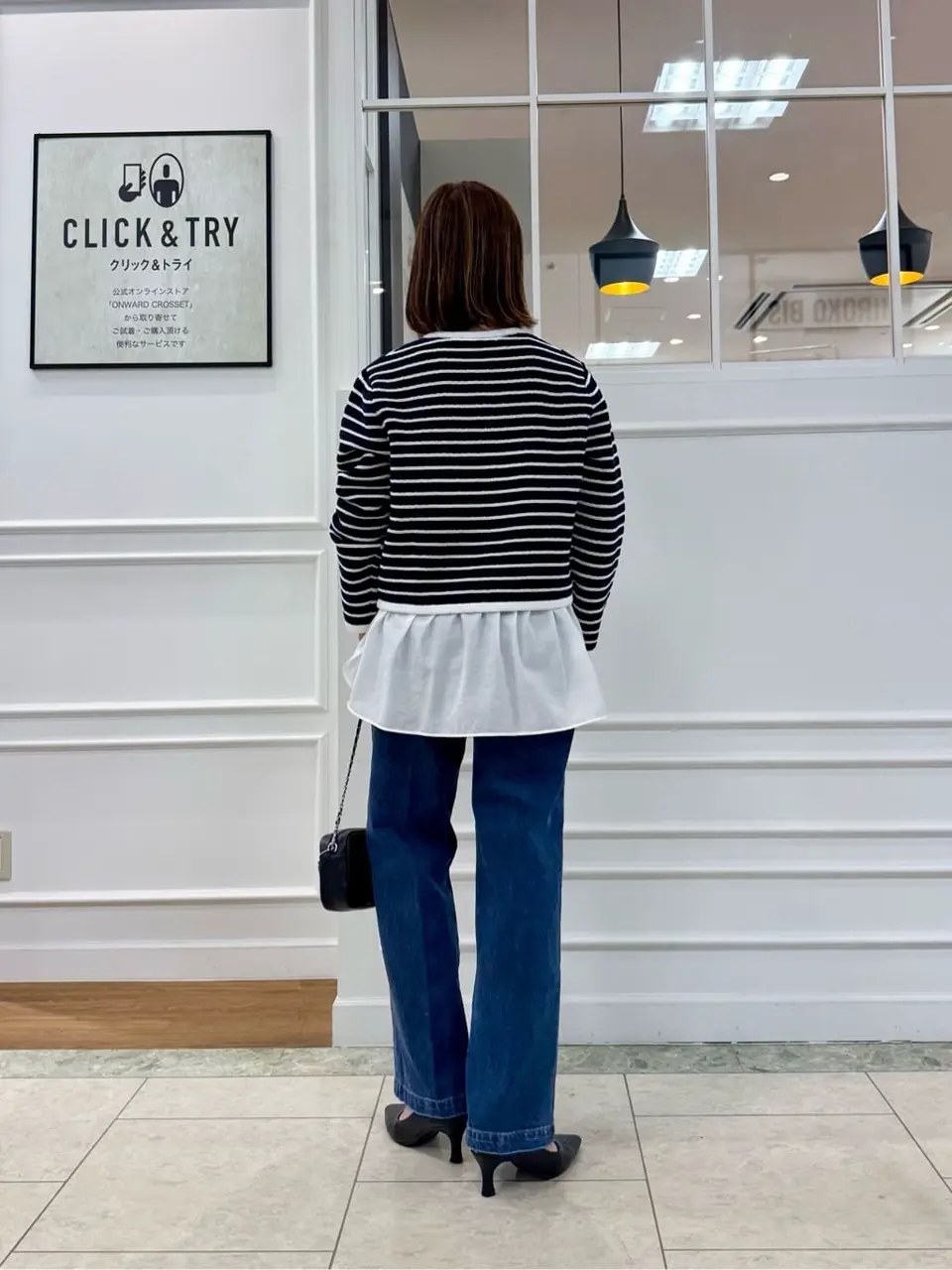 23区 高橋 コーディネート画像