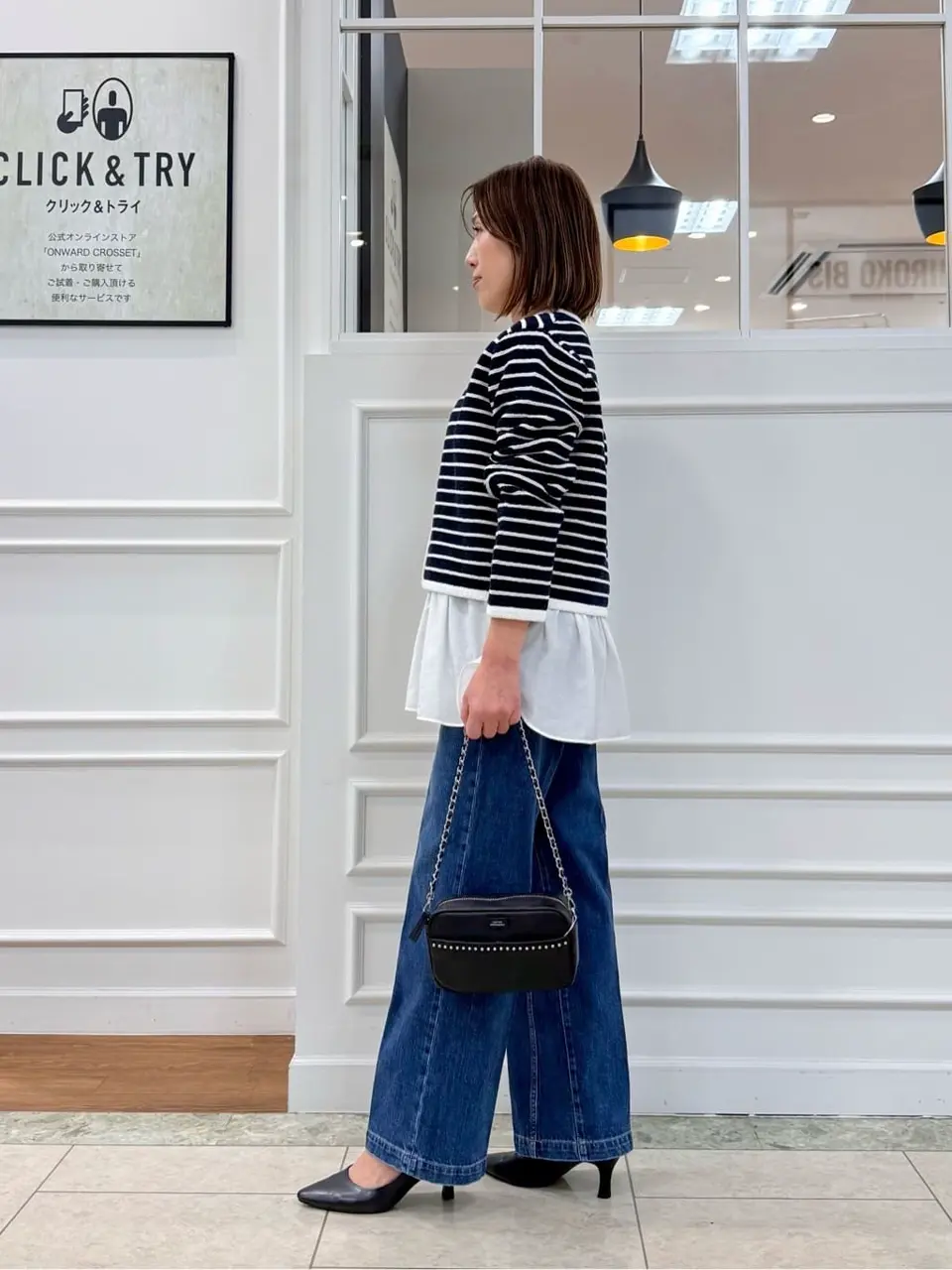 23区 高橋 コーディネート画像