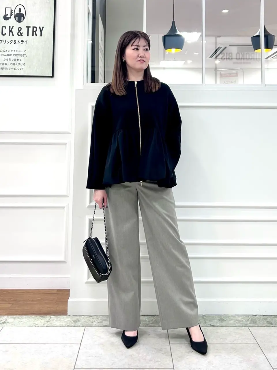 23区 スタッフ コーディネート画像