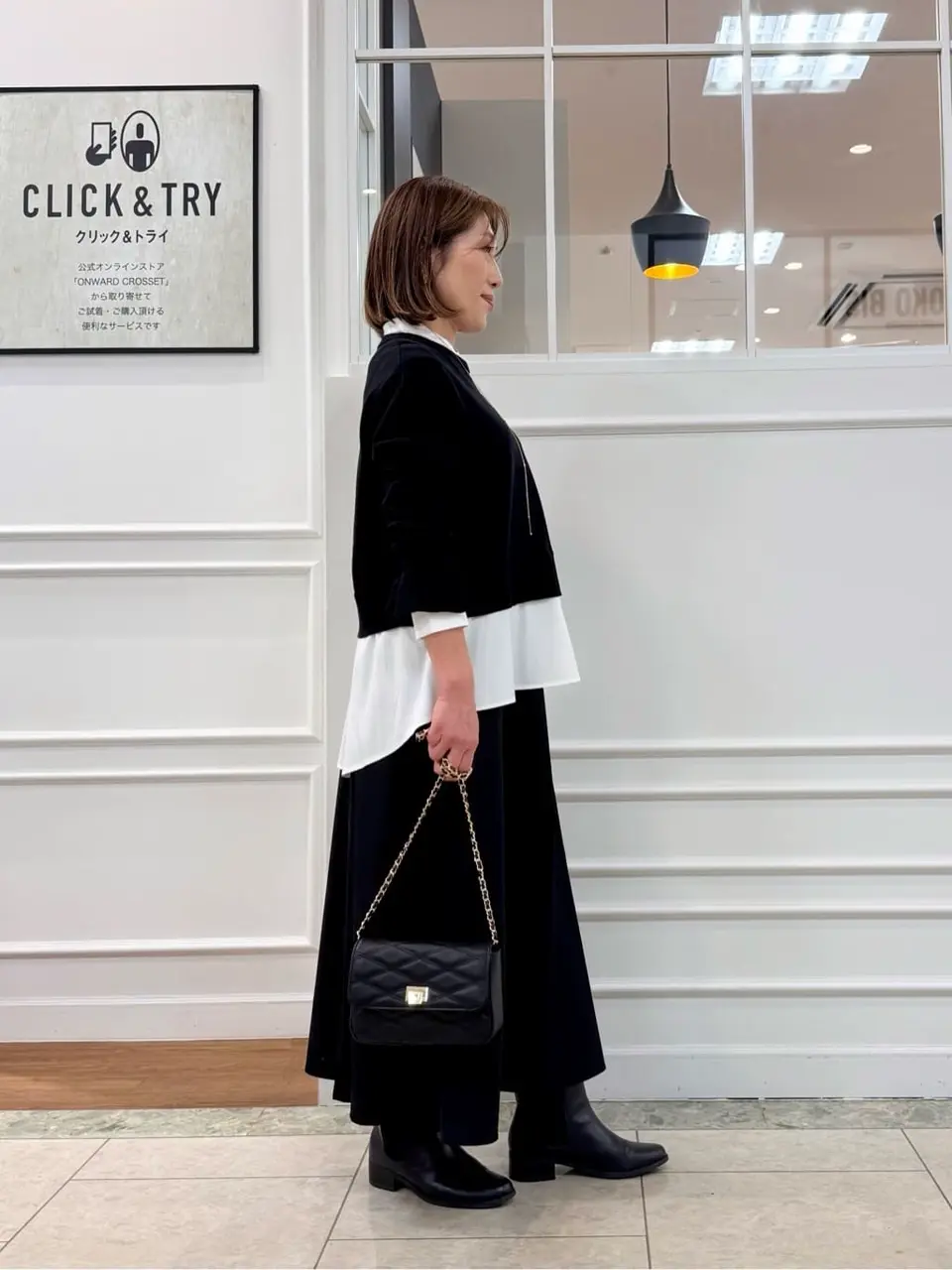 23区 高橋 コーディネート画像