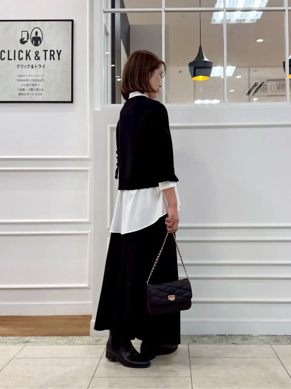 23区 高橋 コーディネート画像