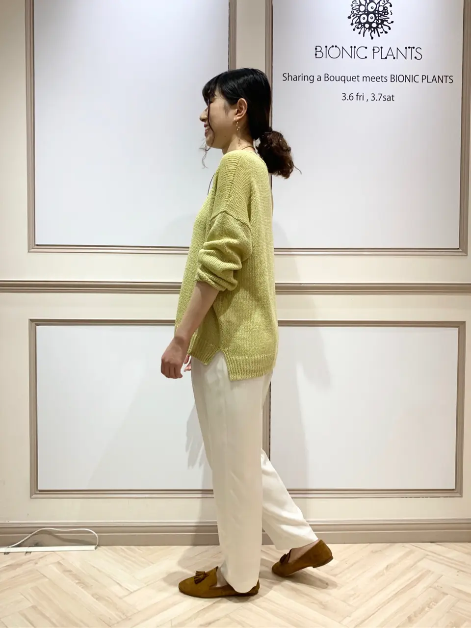 23区 木下 コーディネート画像