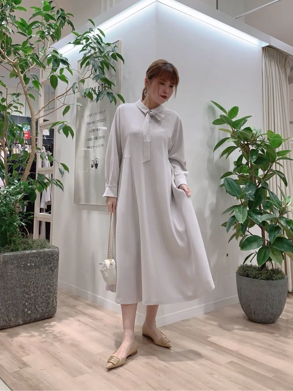 23区 犬塚 コーディネート画像