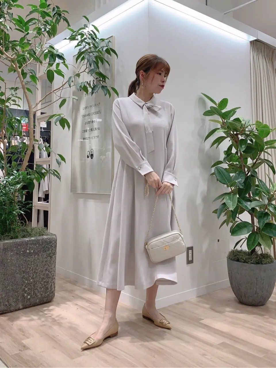 23区 犬塚 コーディネート画像