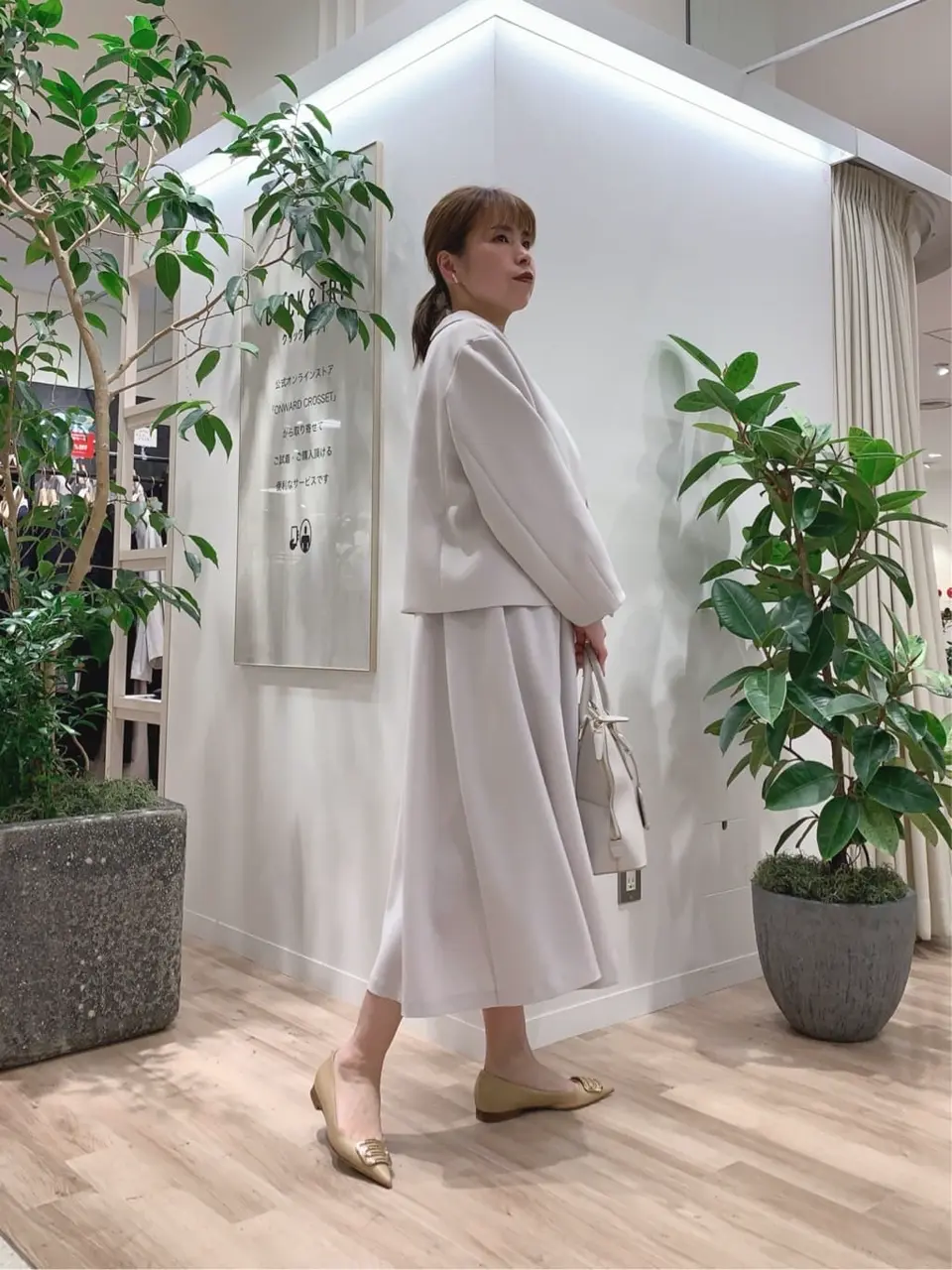 23区 犬塚 コーディネート画像