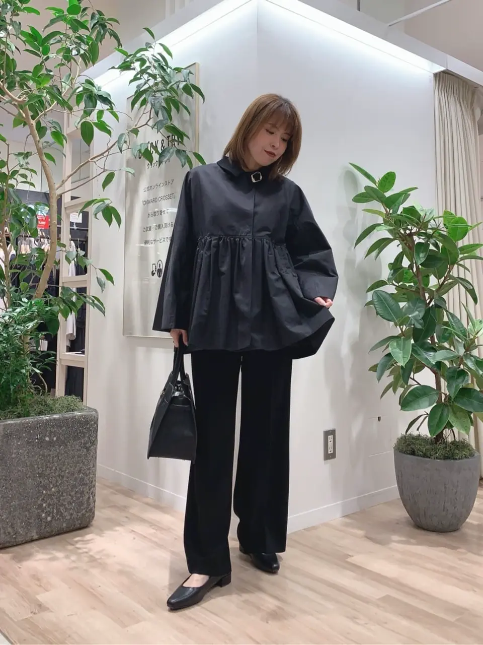 23区 犬塚 コーディネート画像