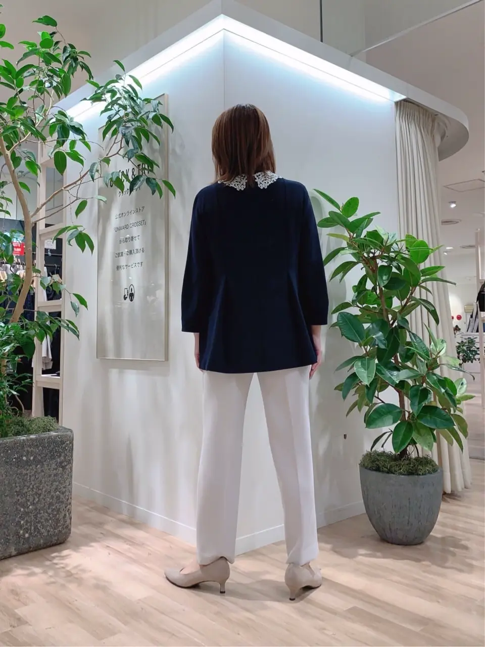 23区 犬塚 コーディネート画像