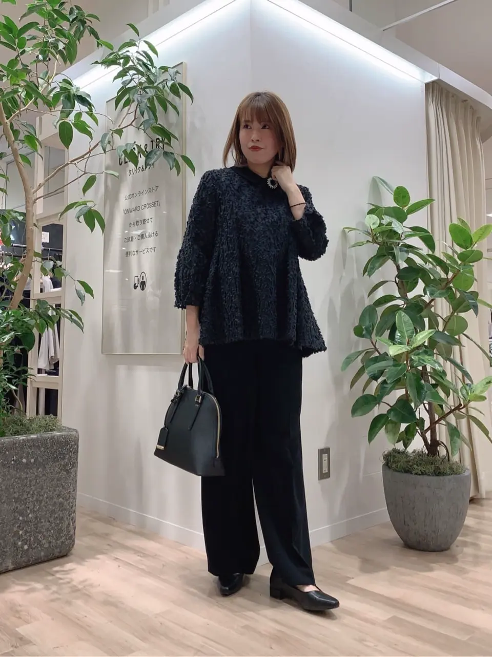 23区 犬塚 コーディネート画像