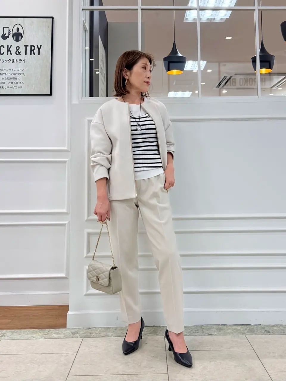 23区 高橋 コーディネート画像