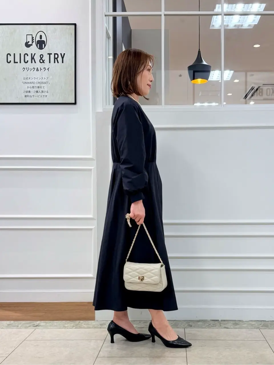 23区 高橋 コーディネート画像