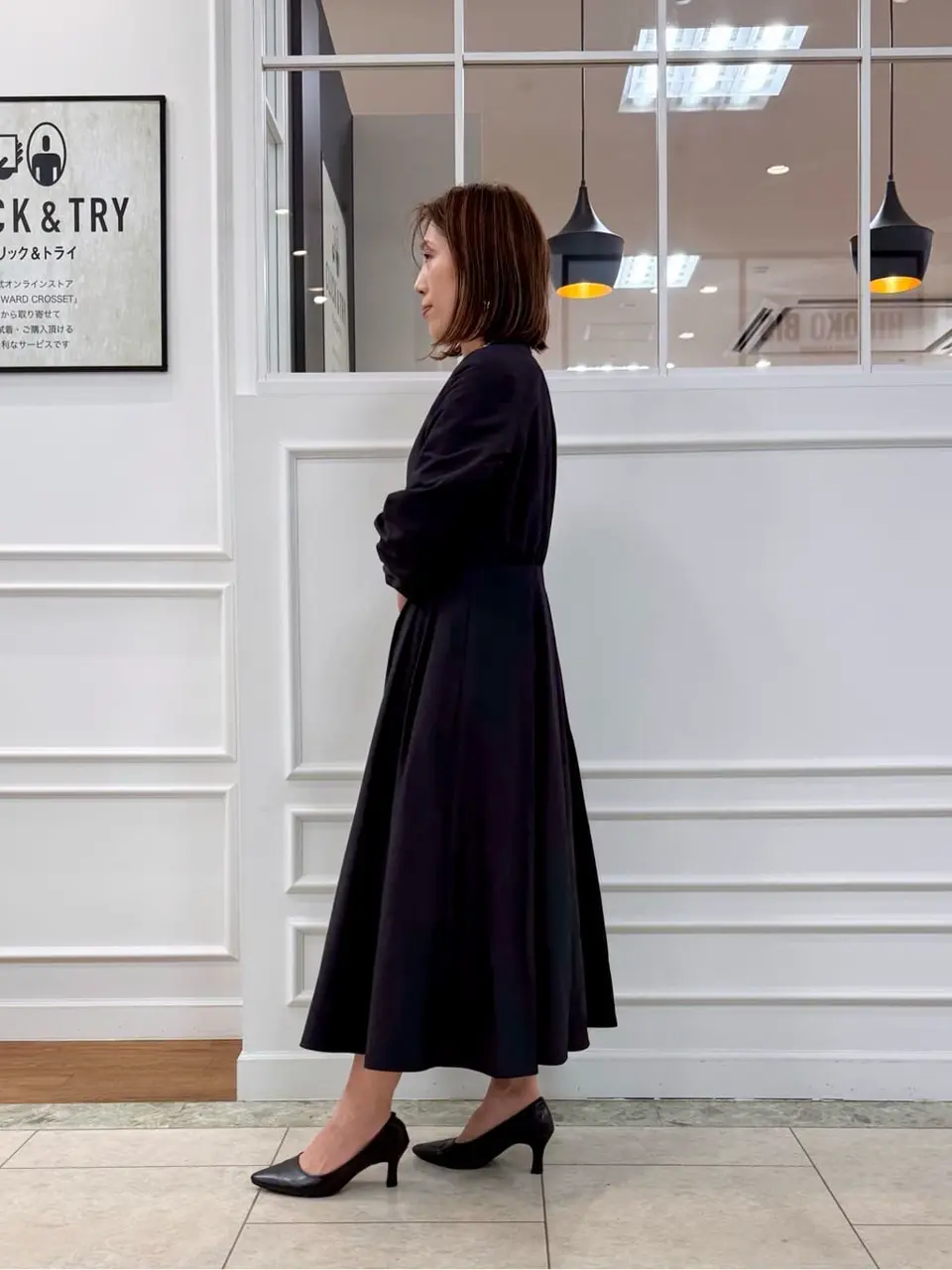 23区 高橋 コーディネート画像