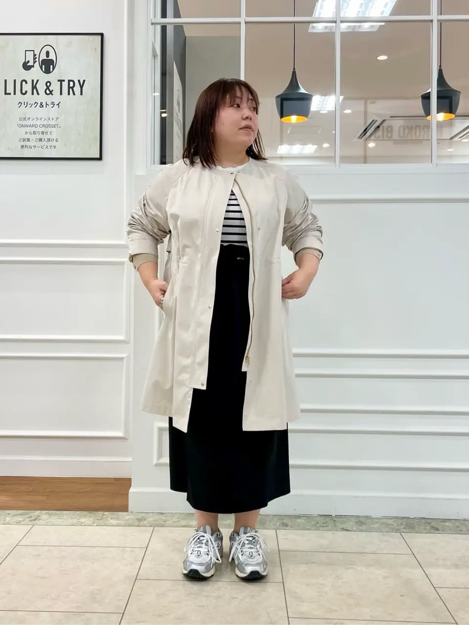 23区 M コーディネート画像