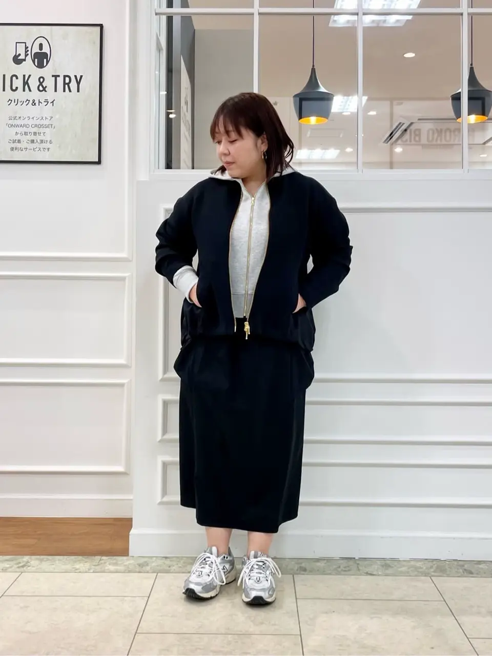 23区 M コーディネート画像