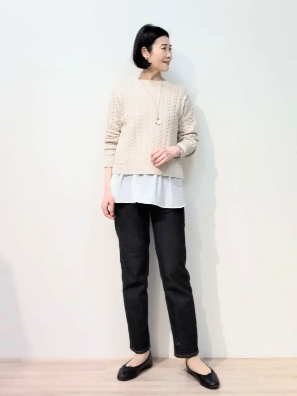 23区 虎走 コーディネート画像