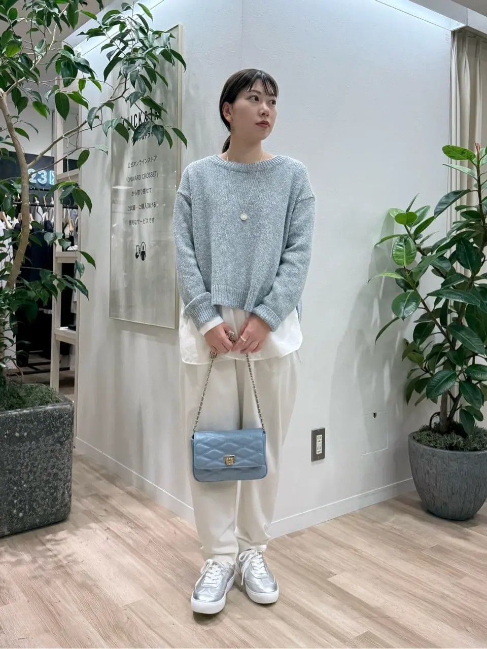 23区 スタッフ コーディネート画像