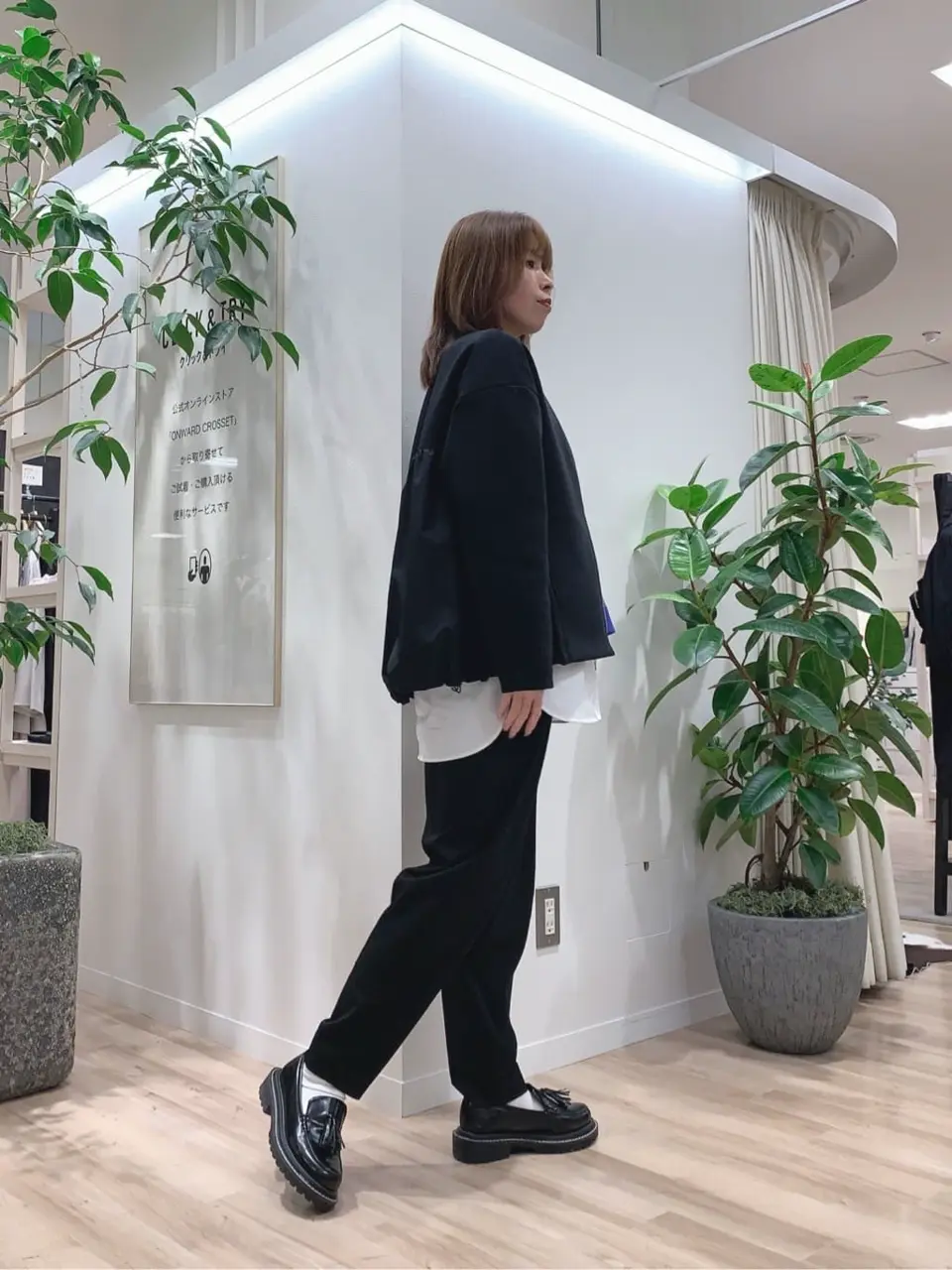 23区 犬塚 コーディネート画像