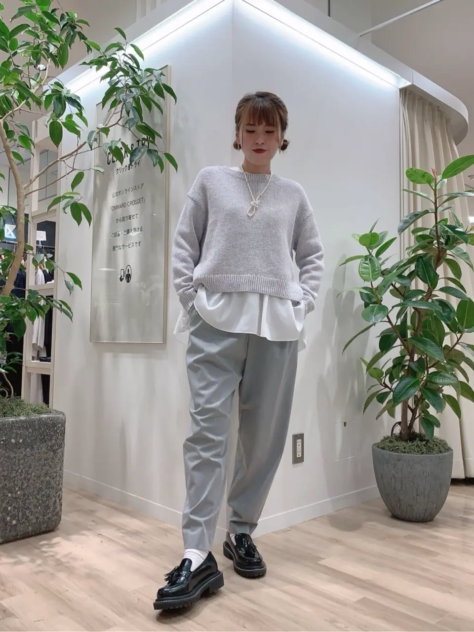 23区 犬塚 コーディネート画像