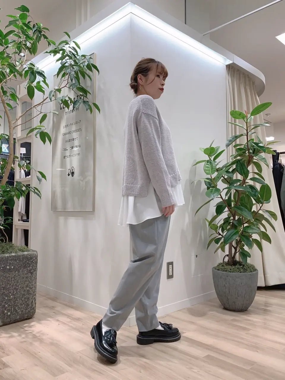 23区 犬塚 コーディネート画像