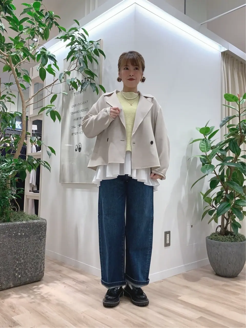 23区 犬塚 コーディネート画像