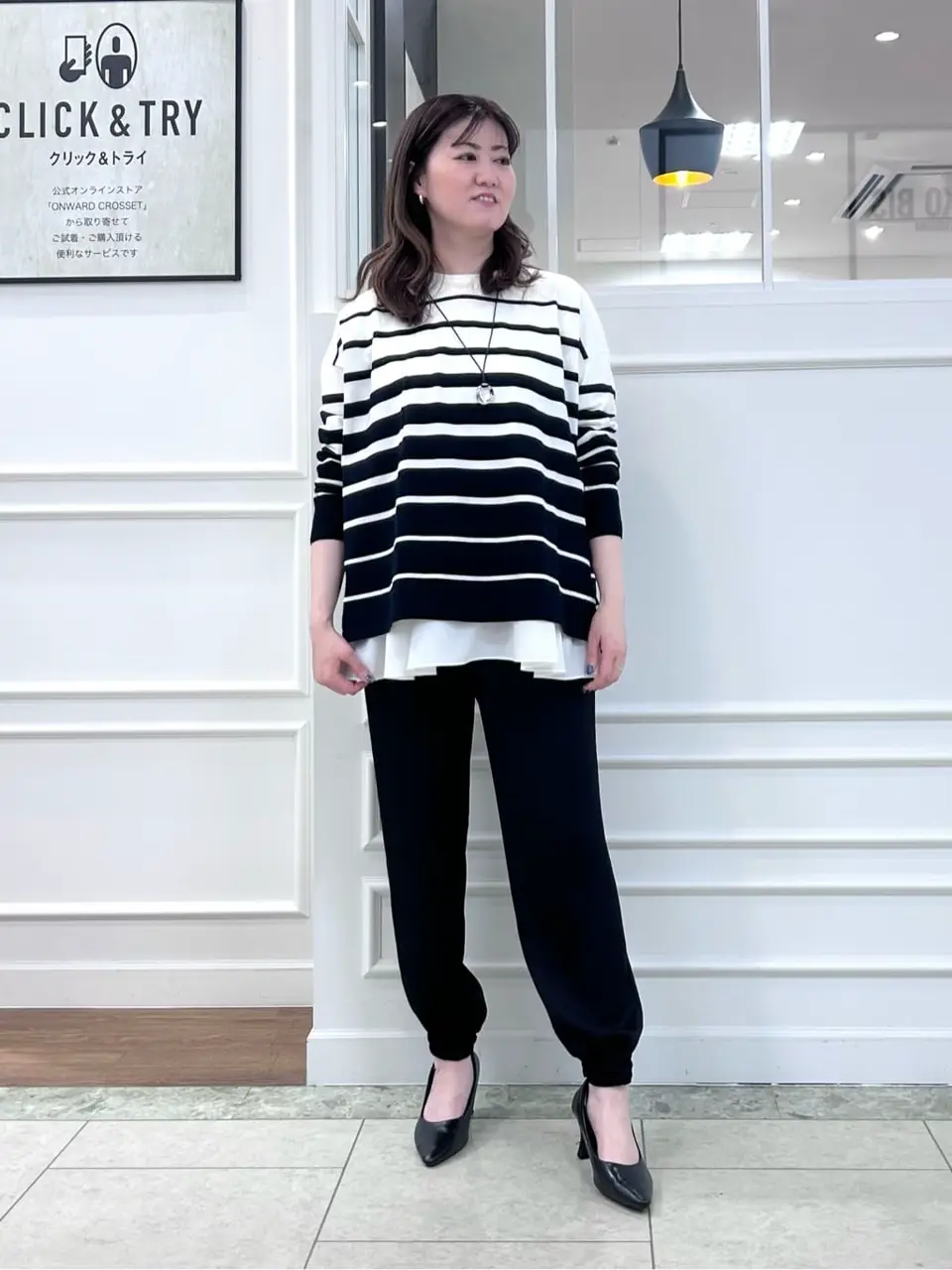 23区 スタッフ コーディネート画像