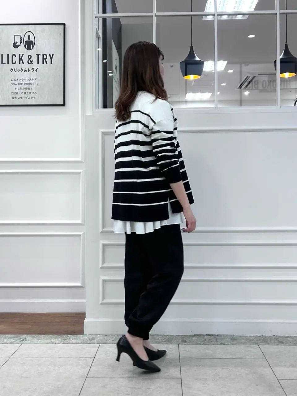 23区 スタッフ コーディネート画像