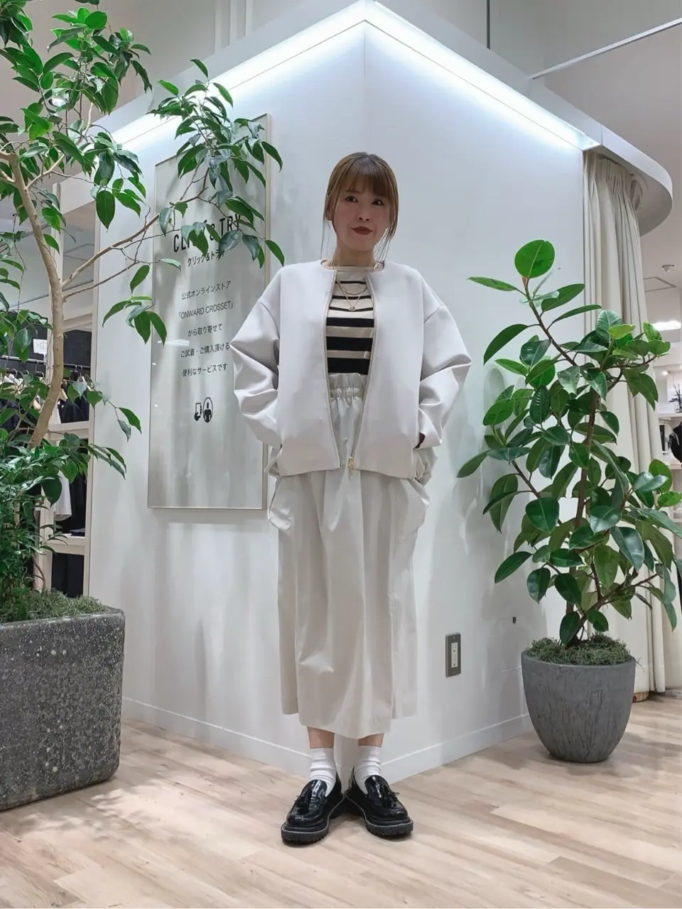 23区 犬塚 コーディネート画像