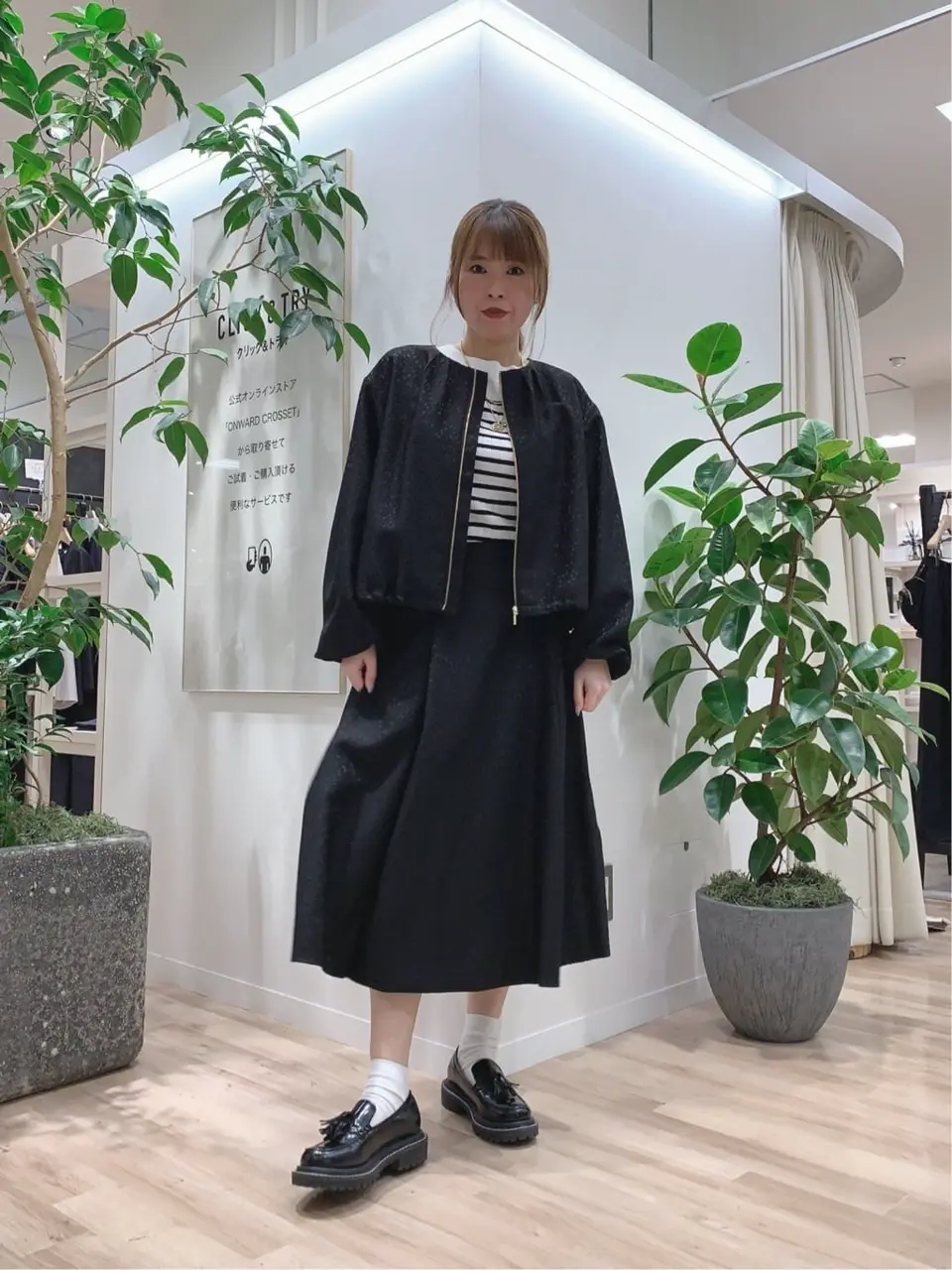 23区 犬塚 コーディネート画像