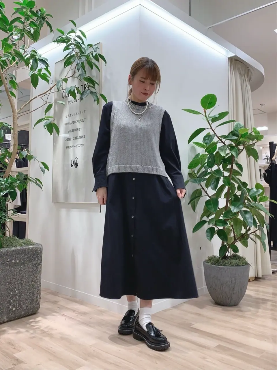 23区 犬塚 コーディネート画像