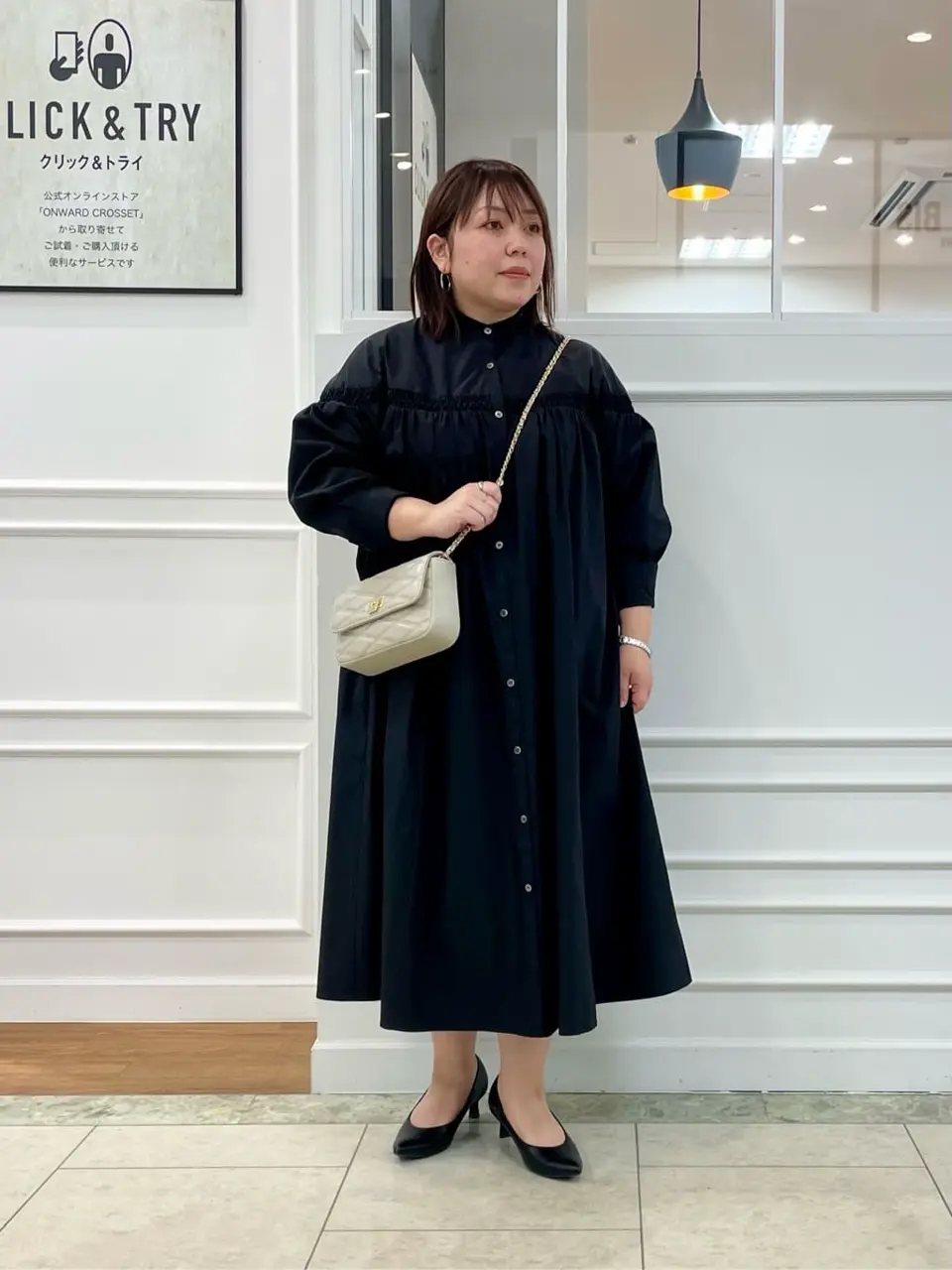 23区 M コーディネート画像