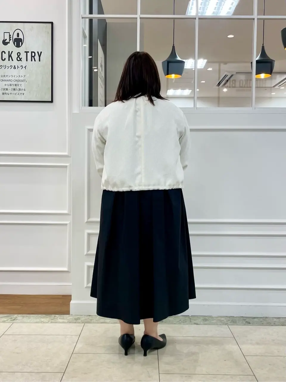 23区 M コーディネート画像