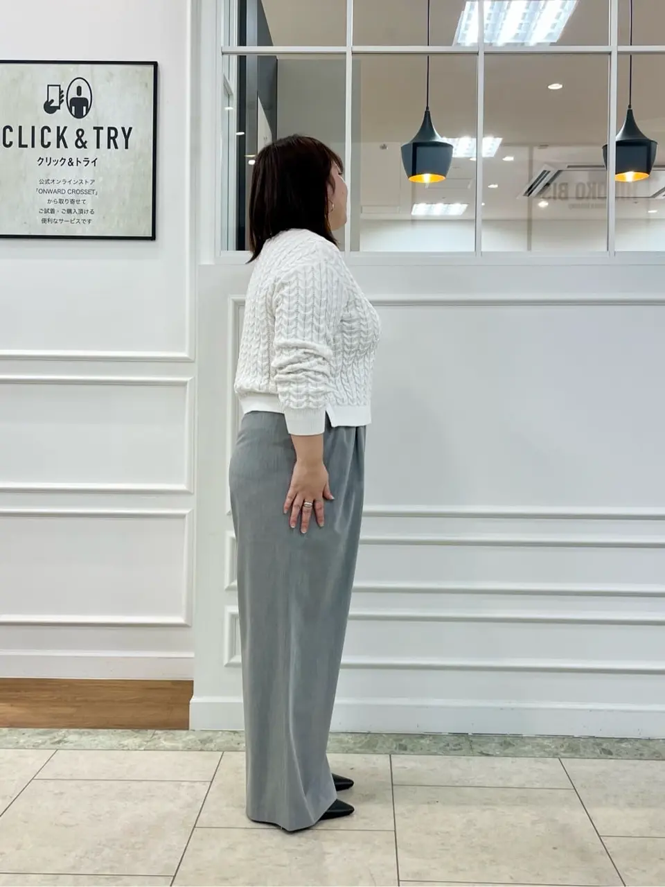 23区 M コーディネート画像