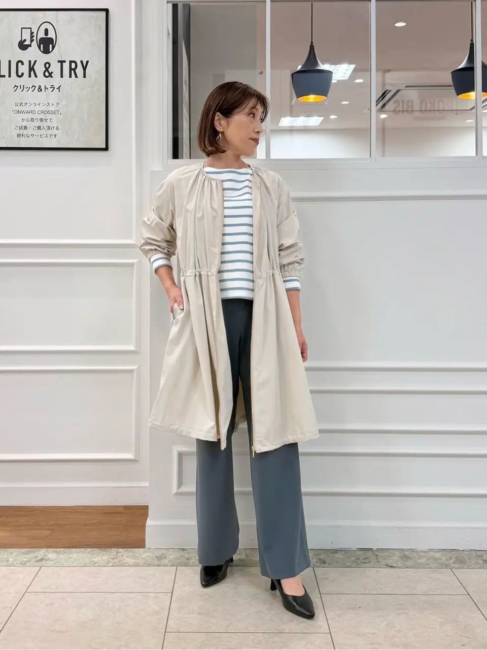 23区 高橋 コーディネート画像