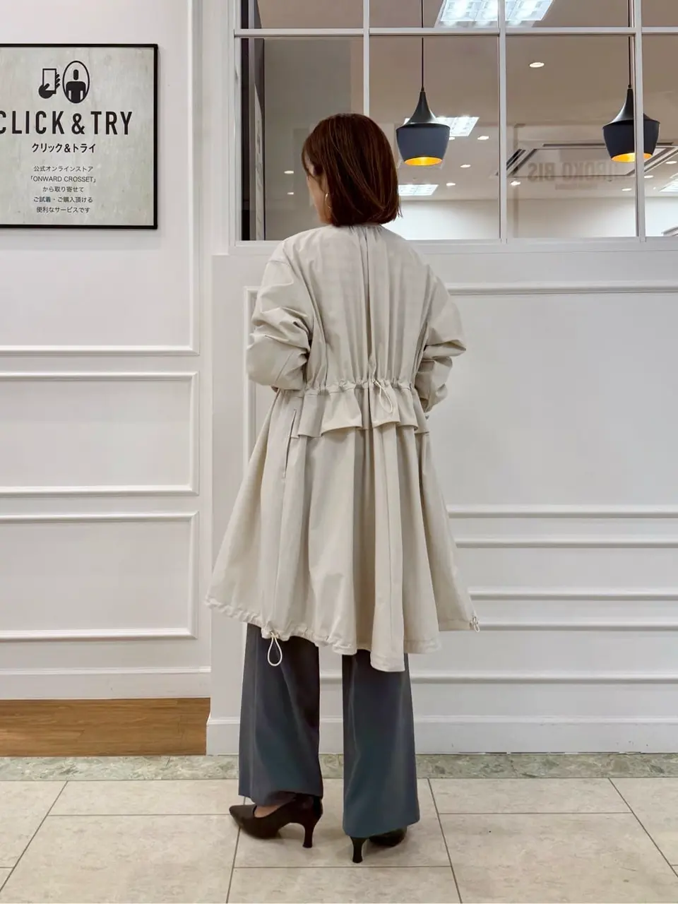 23区 高橋 コーディネート画像