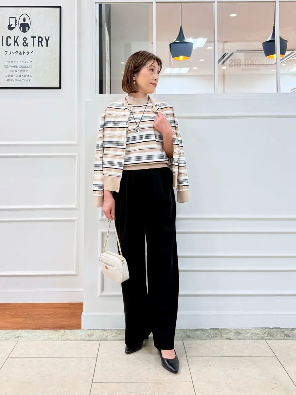 23区 高橋 コーディネート画像