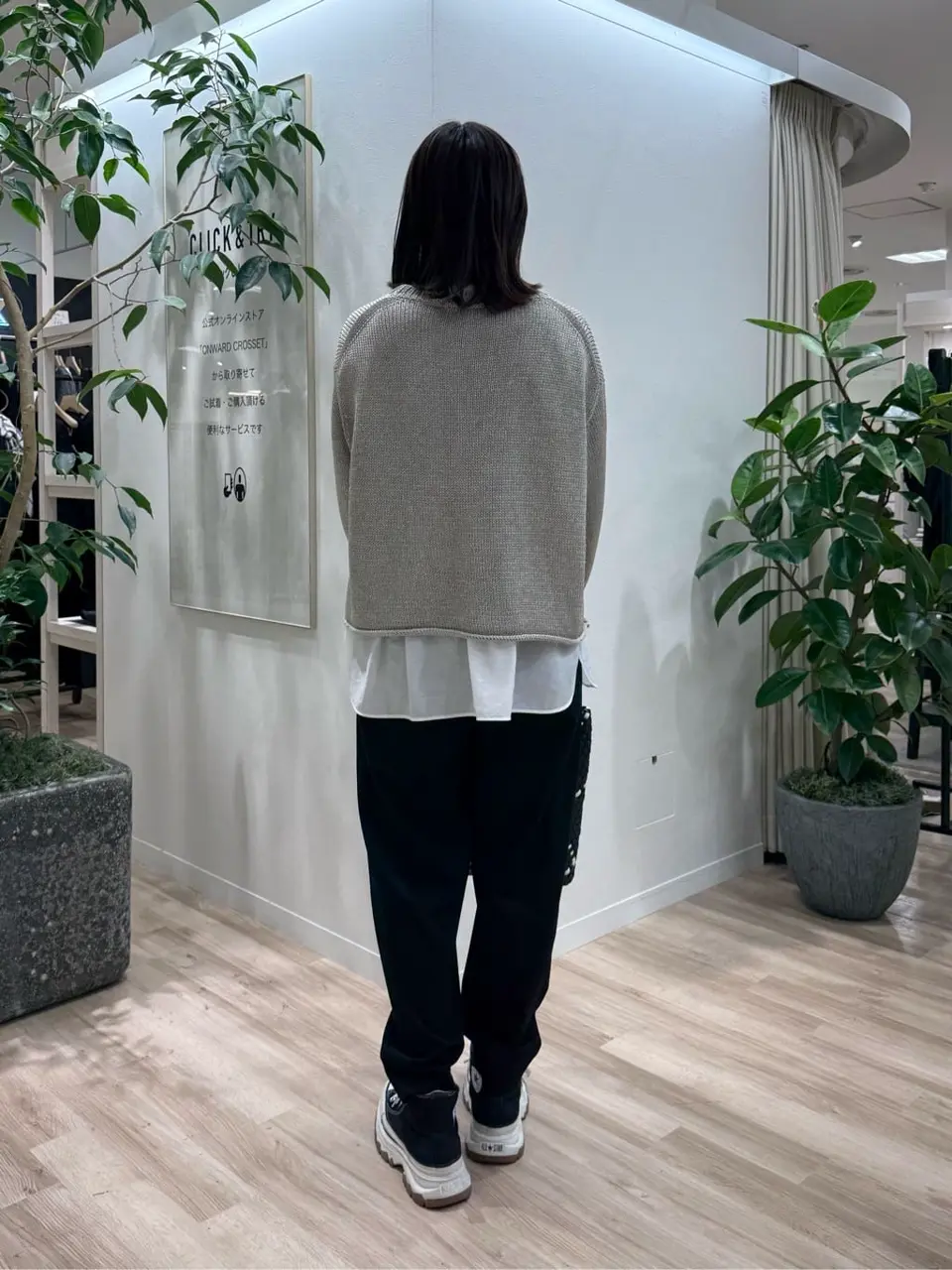 23区 スタッフ コーディネート画像