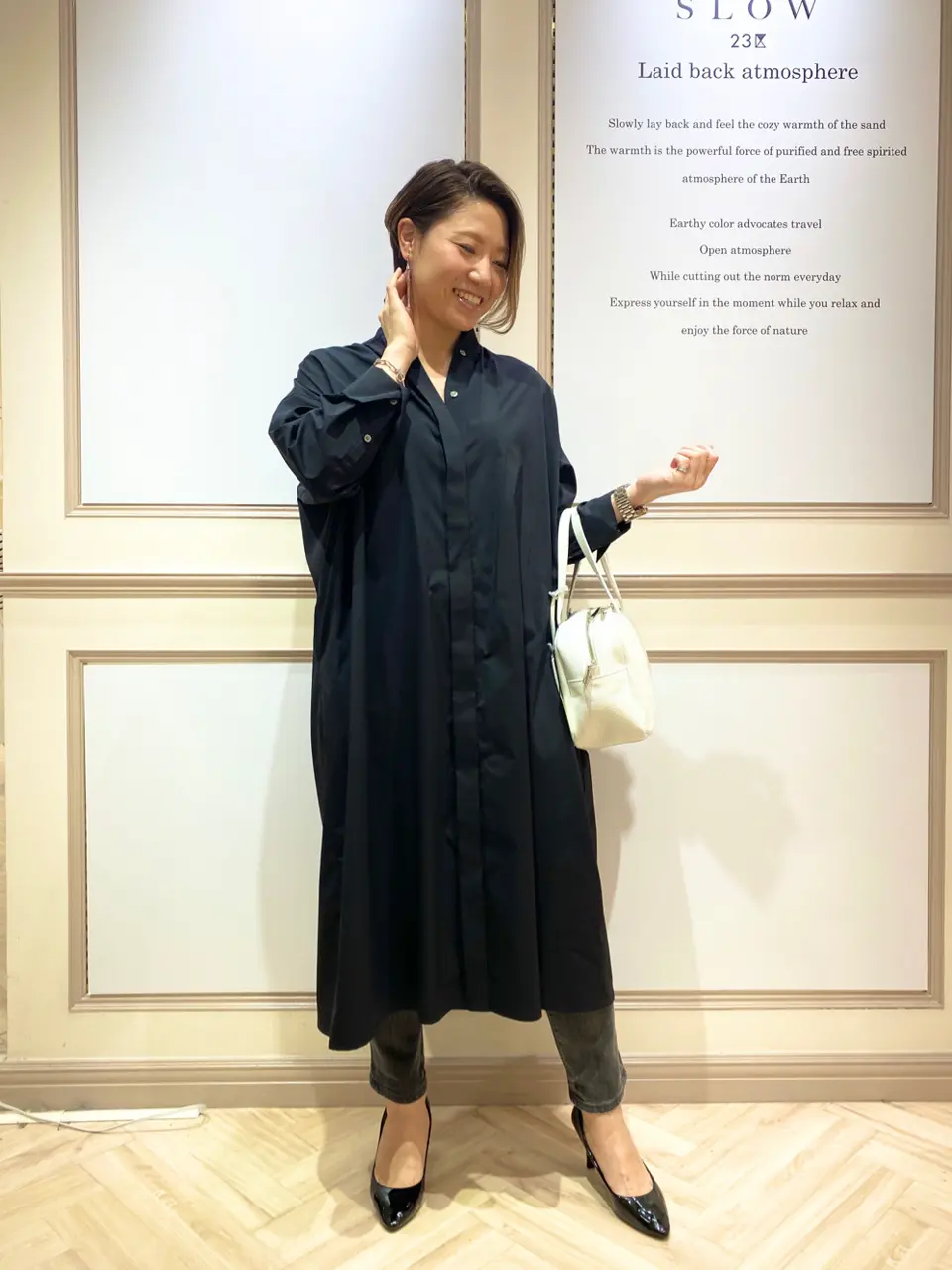  武藤 コーディネート画像